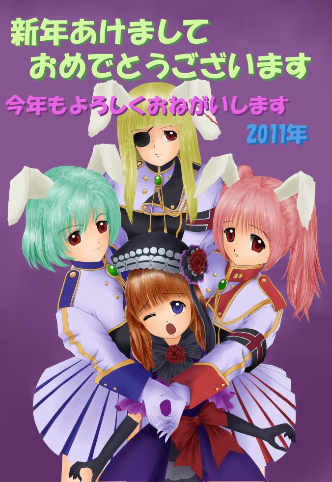 �u�������傤���Ɍ��Ă�v
�i�G���@�E�x�A�g���[�`�F�j
