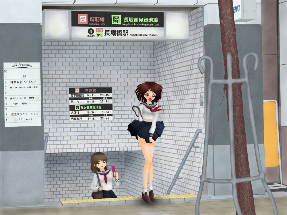 ���Ɛ��F�炵��